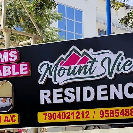 فيلا Mount View Residency Tiruttani Thiruttani المظهر الخارجي الصورة
