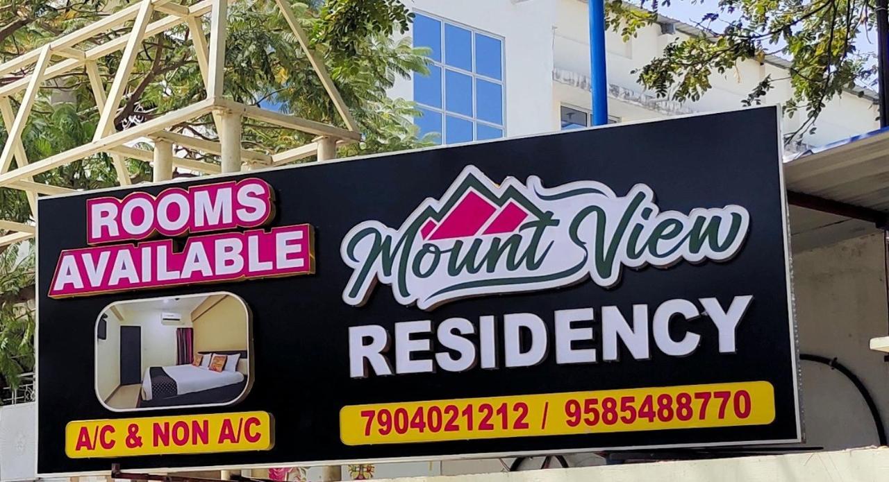 فيلا Mount View Residency Tiruttani Thiruttani المظهر الخارجي الصورة